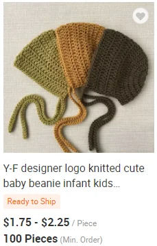 BABY HAT 1 (8).png