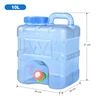 10L