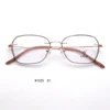 C1 rose gold