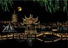 Lago dell'Occidente di Hangzhou