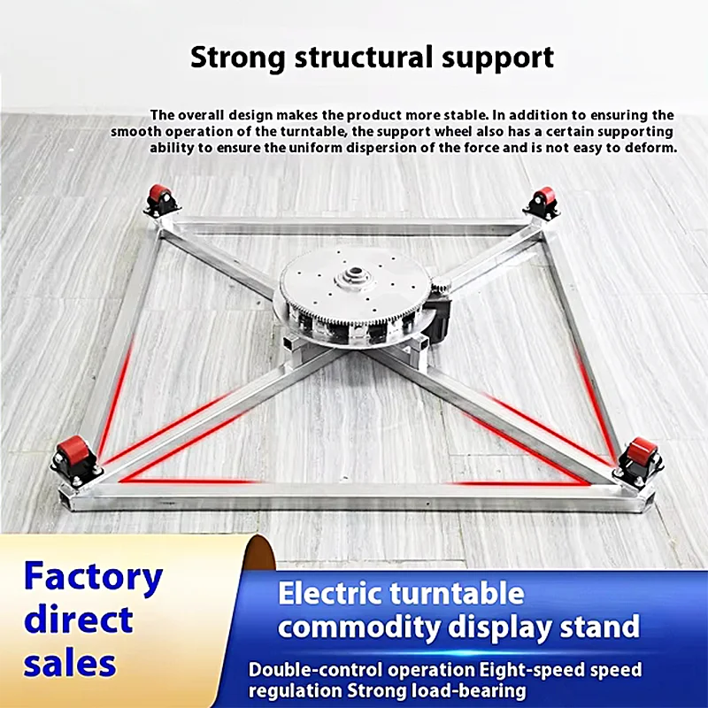 Automatic ABS Electric Turntable Display Stand Remote Control Steel Live Broadcast Disc for Vehicle & Motorcycle Rotating Core