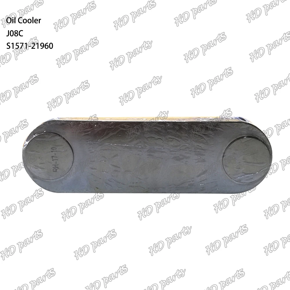 J08C Oil Cooler S1571-21960 Suitable for Hino Engine Parts