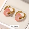 Red Crystal