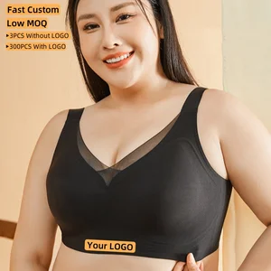 Brasier Para Mujer Cross-Border Mesh Tube-Type Women's Bras Large Chest Plus Size Traceless Jelly Strip Bra Sujetadores