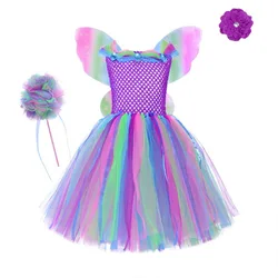 FGUUTYM Tutu Kleid - Glitzer Prinzessin Kostüm Für Mädchen