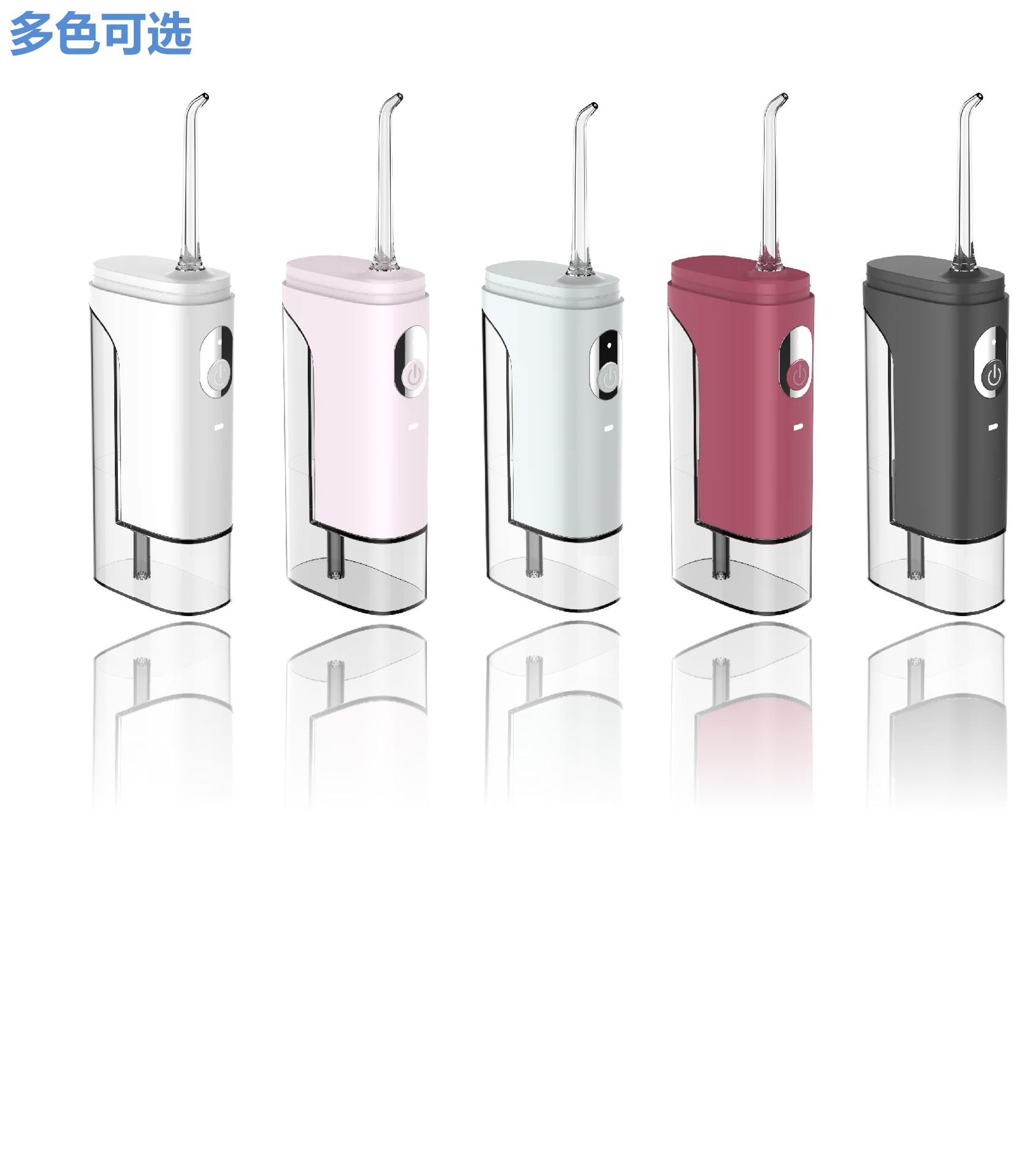 2021 Latest LED Light IPX7 Mini 50 ML Portable Rechargeable Water Flosser 
