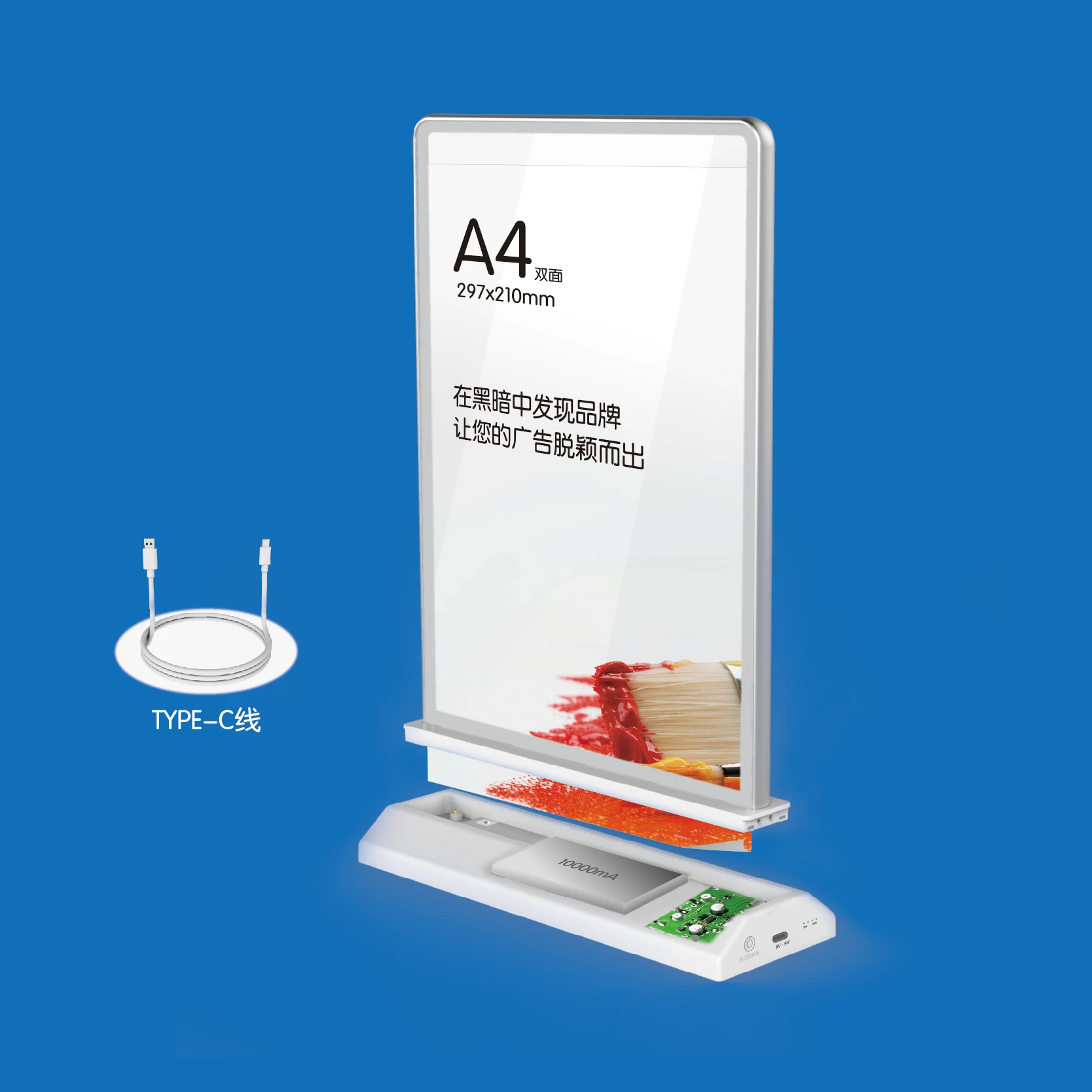 Ultra-Thin A4 Display LED Light Box Double-Sided Acrylic Magnetic ...