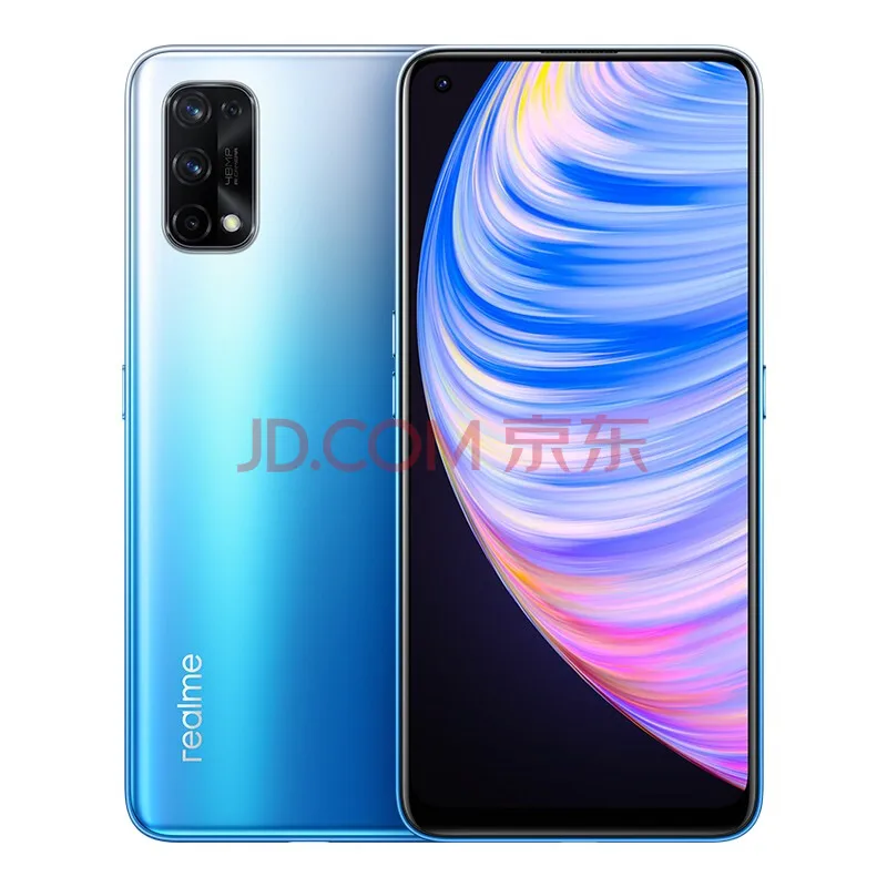 Realme Q2 Pro 5G 8GB 128GB Dimensity 800U Octa Core Mobile Phone 6.4''  Fullscreen 4300mAh Battery 65W Fast Charger 48MP Camera| Alibaba.com