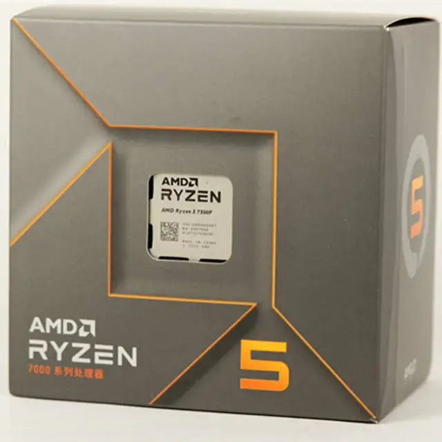 AMD R5 7500F 4.5GHz 8-core 16-thread desktop CPU, AM5 socket.