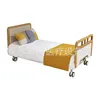Cama de lactancia de madera maciza 2