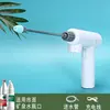 Milk white long rod nozzle-life 5-7 hours