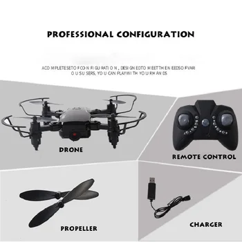 drone under 700 rupees