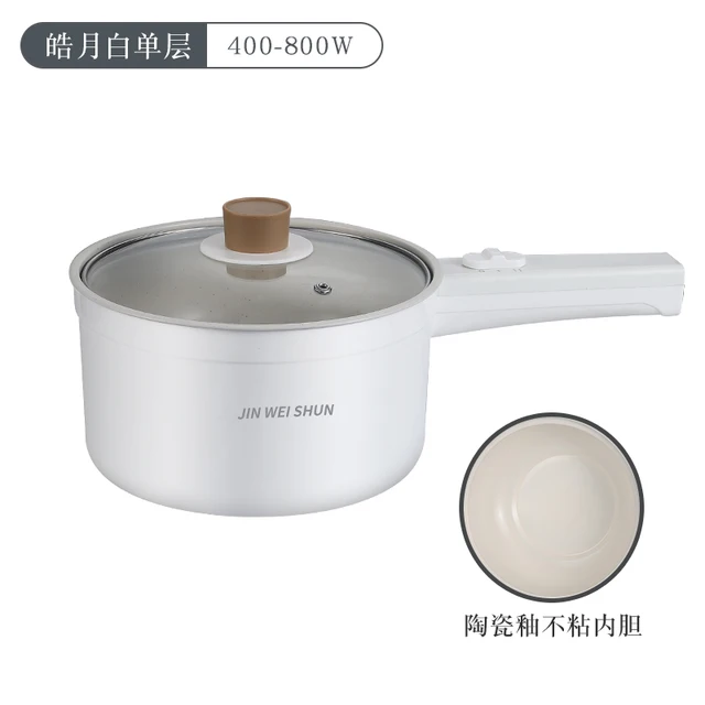 Buy Wholesale China Dormitory Mini Nonstick Pot Electric Multi Cooker 2l Pots  Cooking Set Small Electric Frying Pans & Portable Mini Cooker Electric  Skillet Hot Pots at USD 12.57