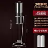 Electric milk maker