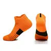 Orange#2