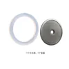 One water distribution mesh and one sealing ring, model Y251055
