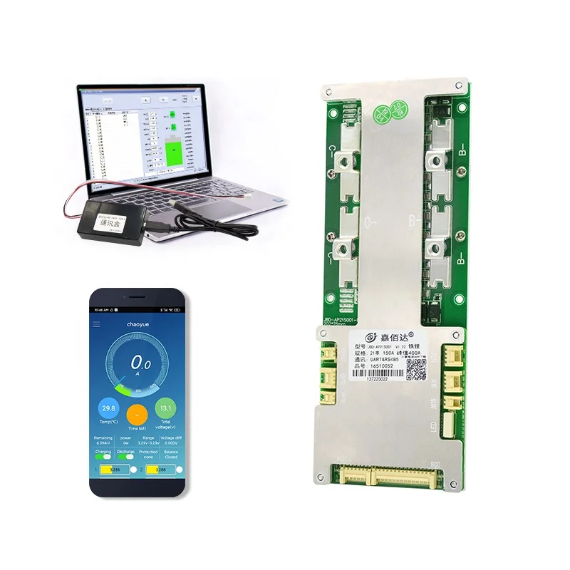 JiaBaiDa PC APP Communicate Smart BMS 6S 7S 8S 10S 13S 14S 15S 16S 20S 21S 24V 36V 48V 60V 72V LFP NMC BMS