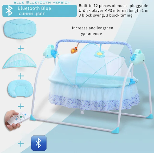 ppimi baby cradle
