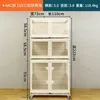1100 steel-reinforced door