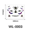 WL-0003