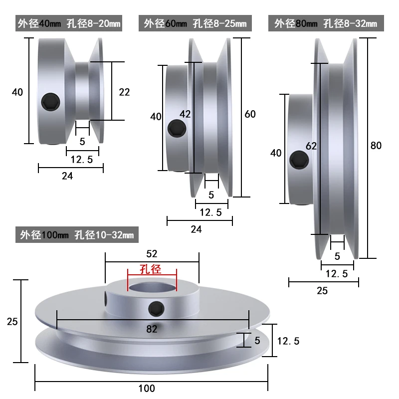 5-A-1 | 標準Vプーリー | 鍋屋バイテック | MISUMI(ミスミ) ZHAJNG O 型プーリー V 溝穴 15mm OD 40-120mm O ベルト モーター用(Out Diameter 45mm