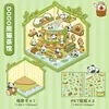 Casa de té Dodo Panda