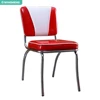 Chair1