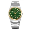 silver/gold/green