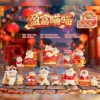 -461 Yingfu Miaomiao 6