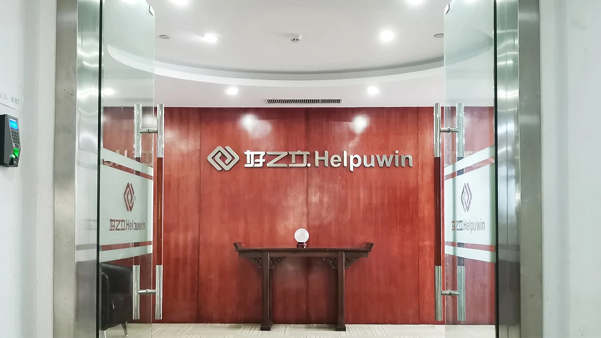 Shanghai Helpuwin Trading Co., Ltd. 1