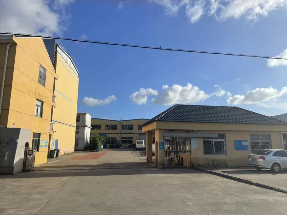 Shanghai Axd Heavy Machinery Co., Ltd.