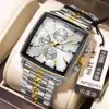 Two-tone white steel strap version (EU standard)