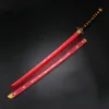 Kokushibou