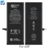 For iPhone 6sp