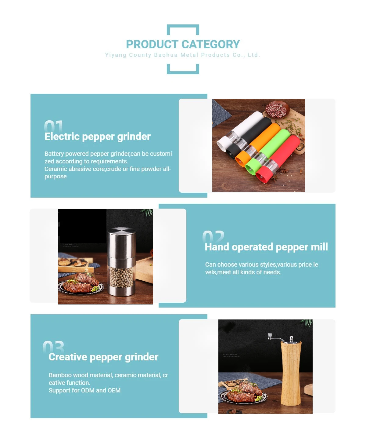 Custom Battery Stainless Steel Gravity Electric Salt Herb Pepper Mill