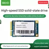 mSATA 256GB
