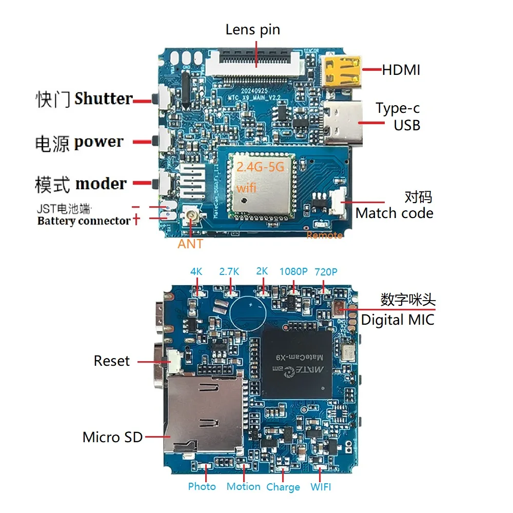 Matecam X9 Mini Camera - 14MP 4K 60FPS, WiFi Motion Detection