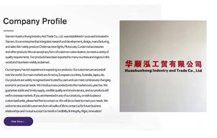 Xiamen Huashunhong Industry And Trade Co., Ltd.