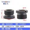 TF10099-C