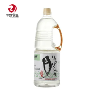High Quality Chinese Cooking Wine Rigorous Quality Control Bottled Product
