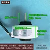 Philips YKFG-18-4-153