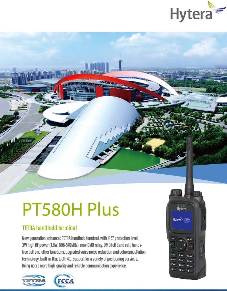 PT580H Plus Digital Cluster IP67 Waterproof And Dustproof GPS Full Frequency Band Color Screen Walkie Talkie