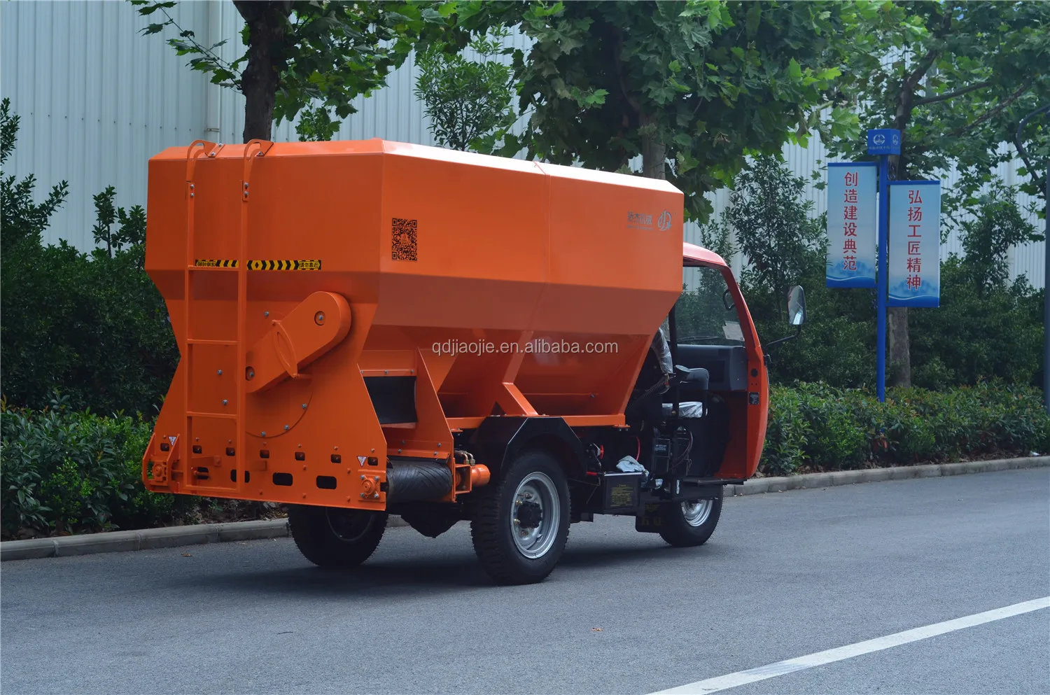 
Корморазбрасыватель/разброс для коров/птицы кормов машина 