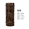 Bamboo cup