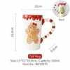 Tasse haute 430g W215379