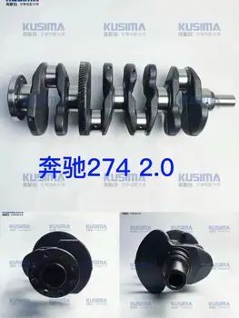 メルナ High Quality 270 274 Engine Crankshaft for Mercedes-benz