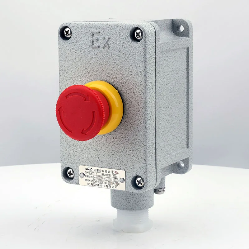 Explosion Proof Emergency Stop Push Button Round Power Head Switch Ex De IIC T6 Ex Proof Emergency Stop Station