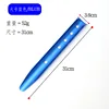 31 cm -- Bleu