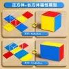 large size cube/rectangular prism metal frame, magnetic adsorpti