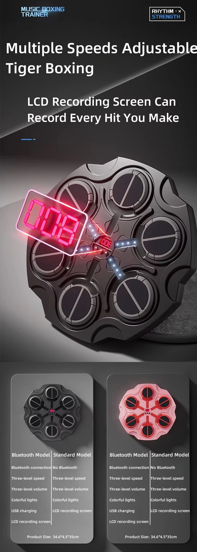 热卖家用运动玩具电子拳击墙目标拳击玩具儿童音乐拳击机